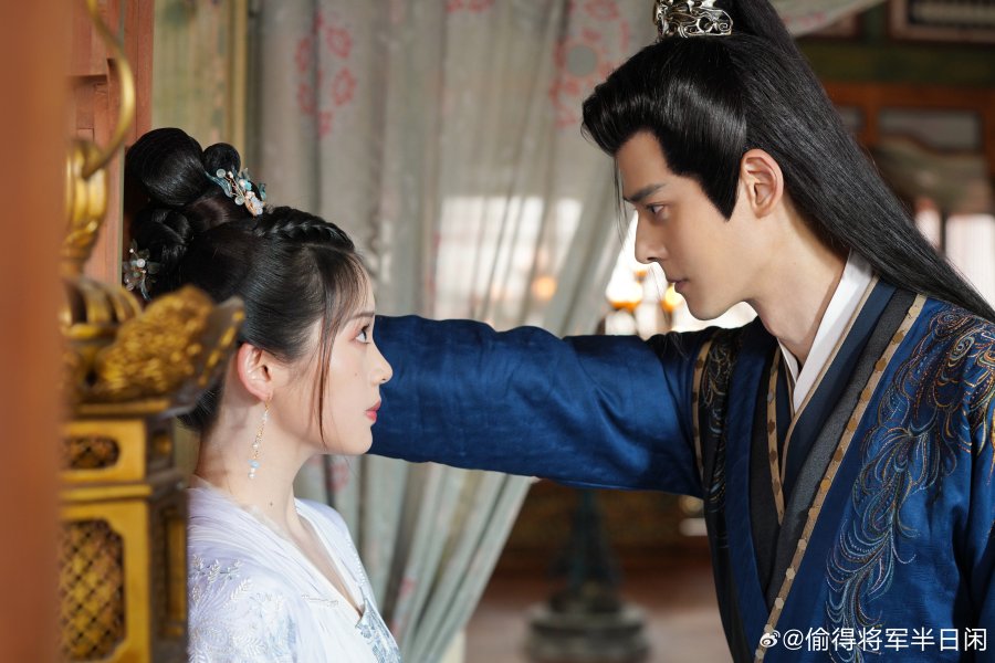 Substitute Princess love Chinese drama