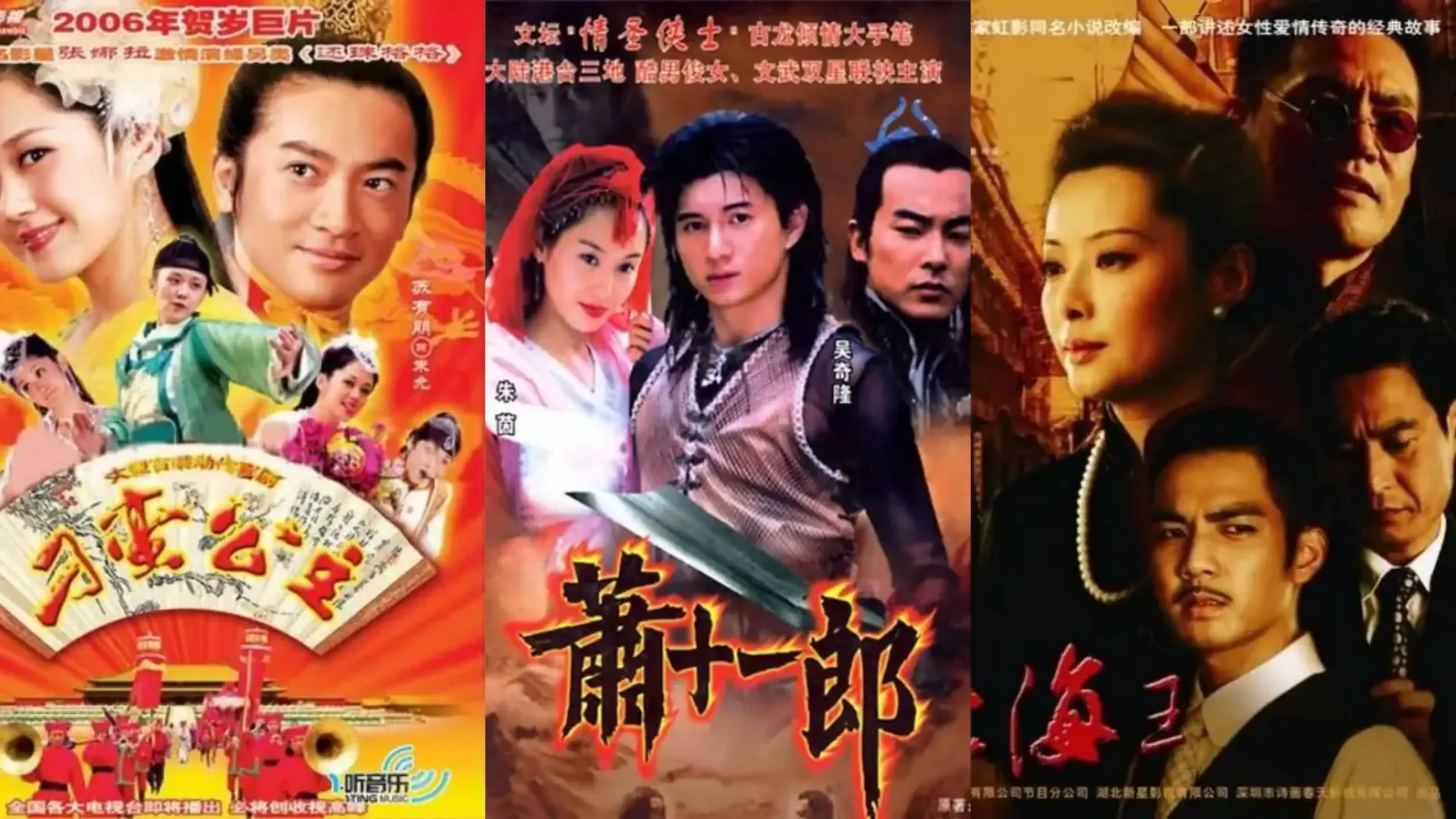 2000s Chinese dramas to watch scaled