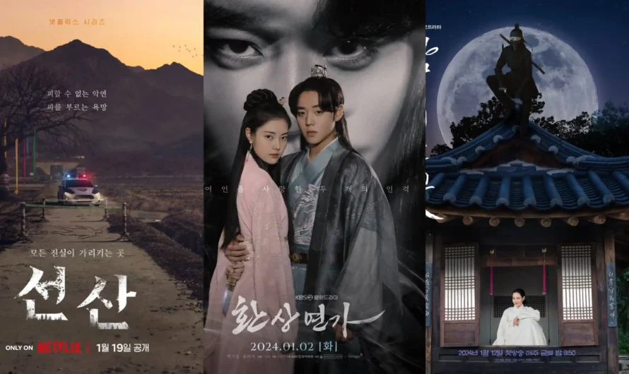 10 K-Dramas Coming Out In January 2024 To Ring In The New Year