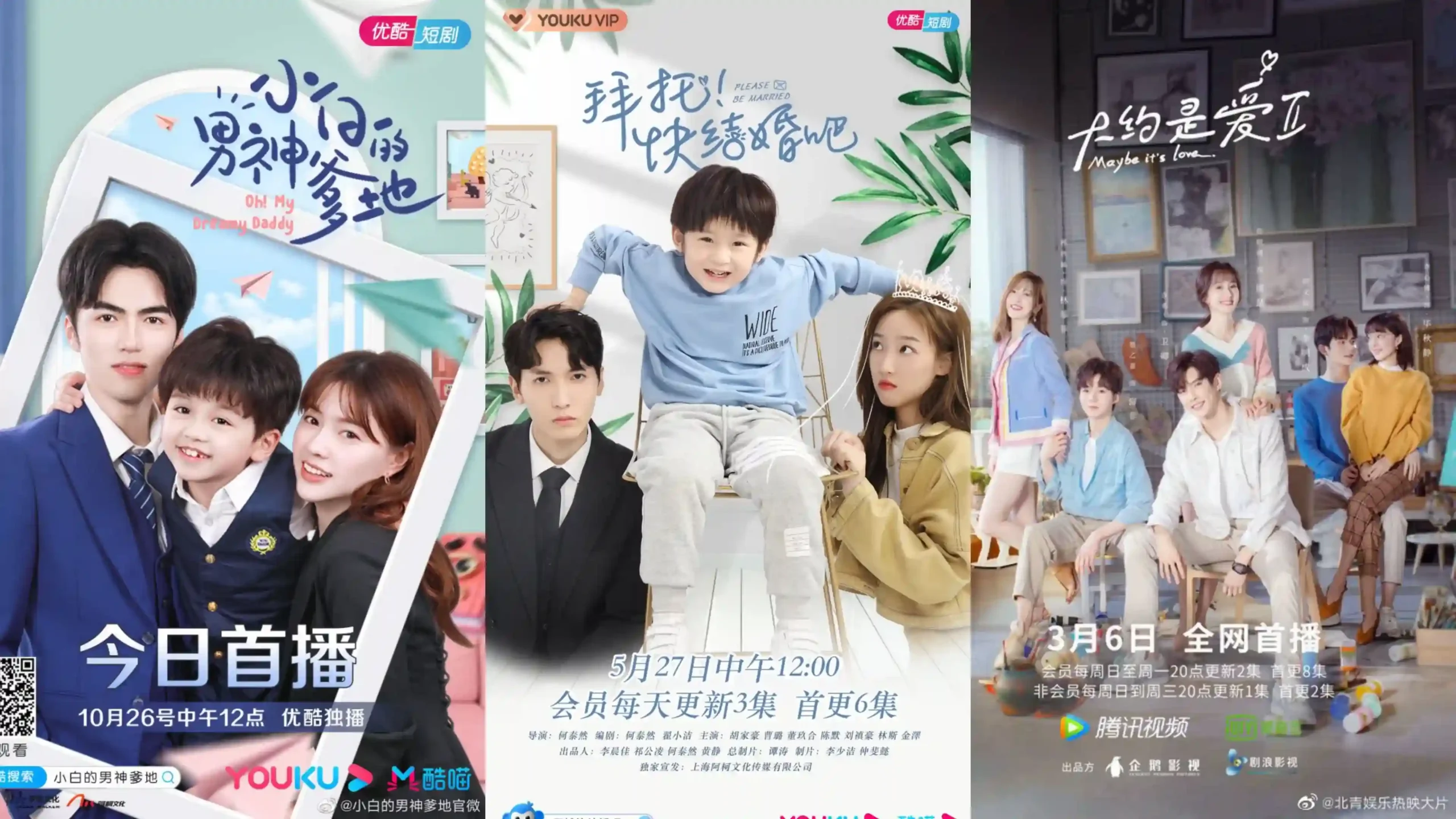 Best Chinese drama with multiple seasons scaled