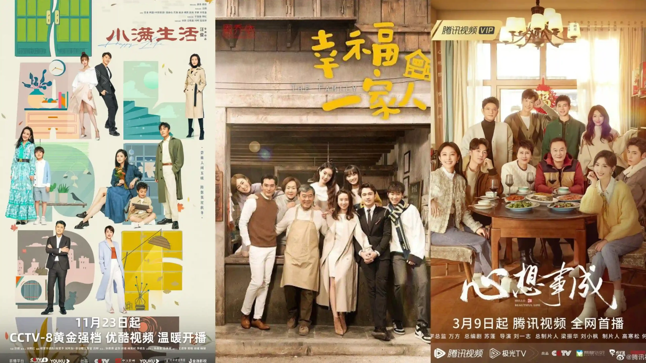 Best Chinese family dramas to watch scaled