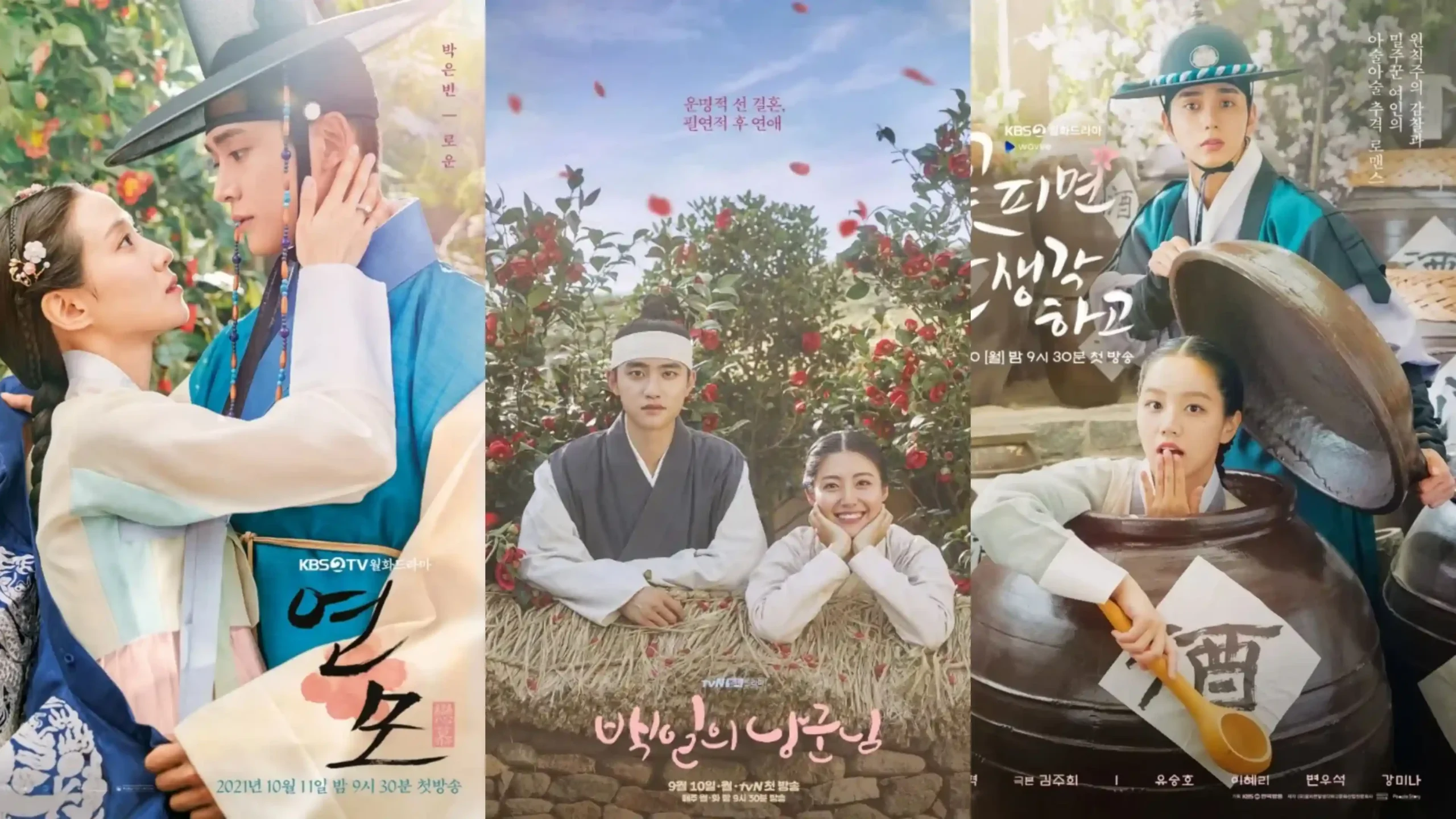 Binge-worthy: K-drama King The Land is a fun romcom