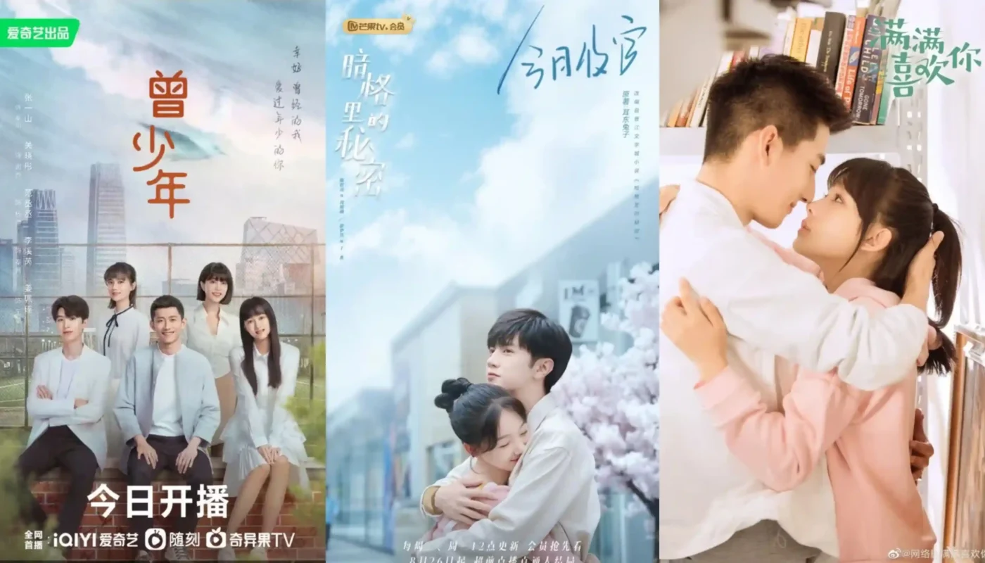 Best romantic Chinese dramas about secret crushes