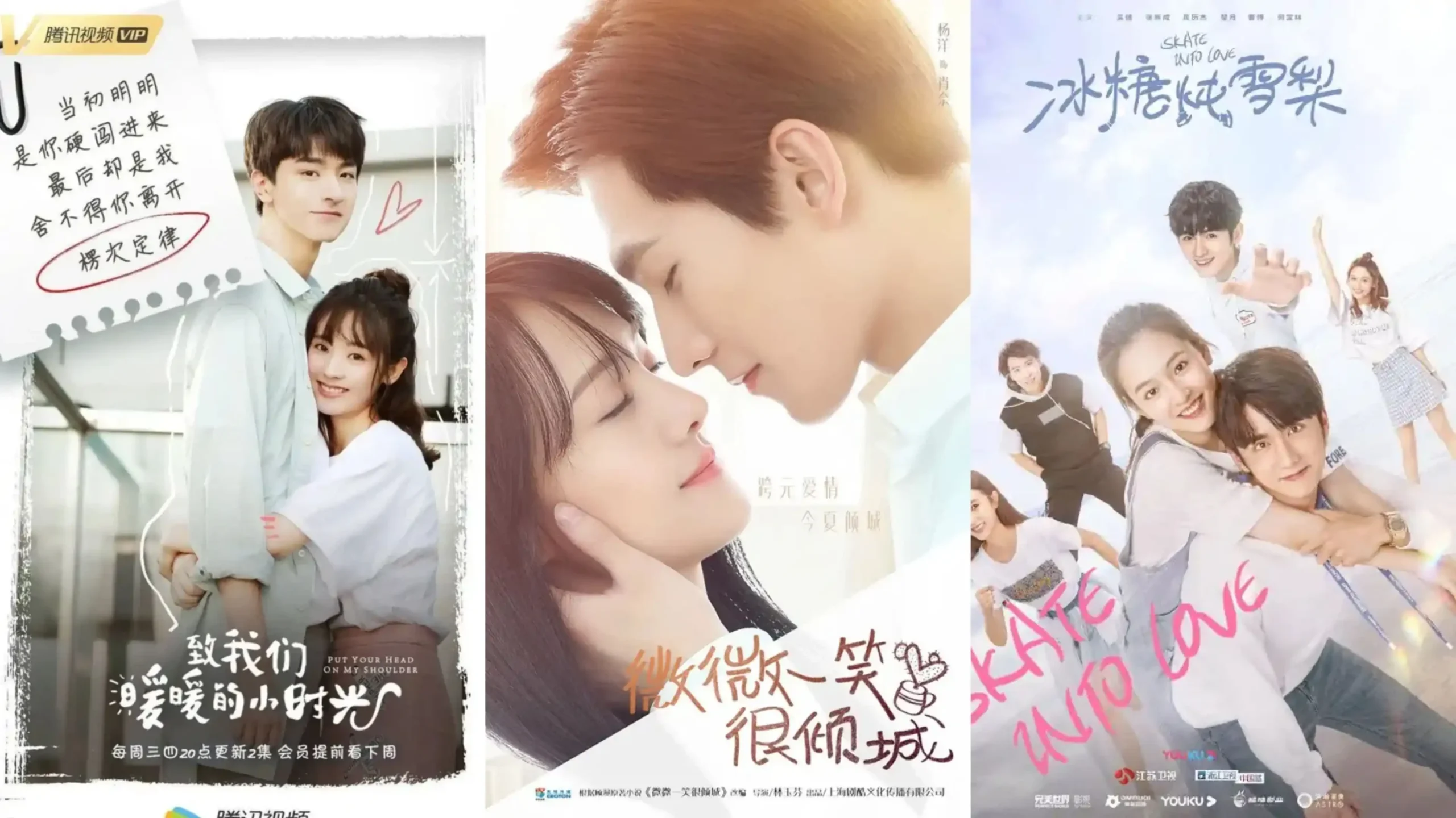 Chinese rom com dramas to check out