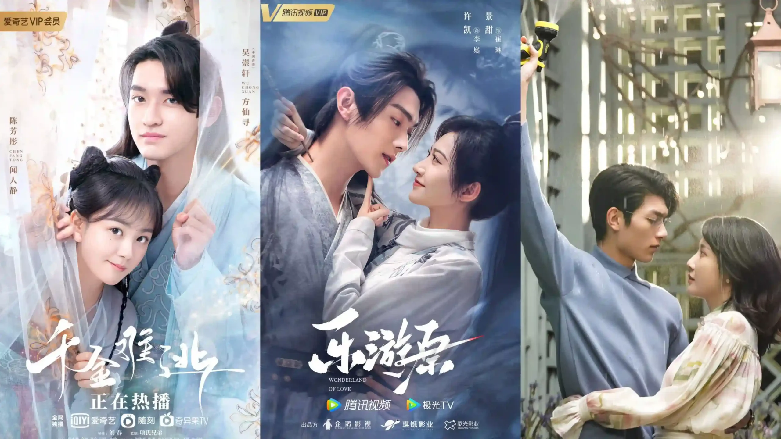 Best steamy Chinese dramas to watch scaled
