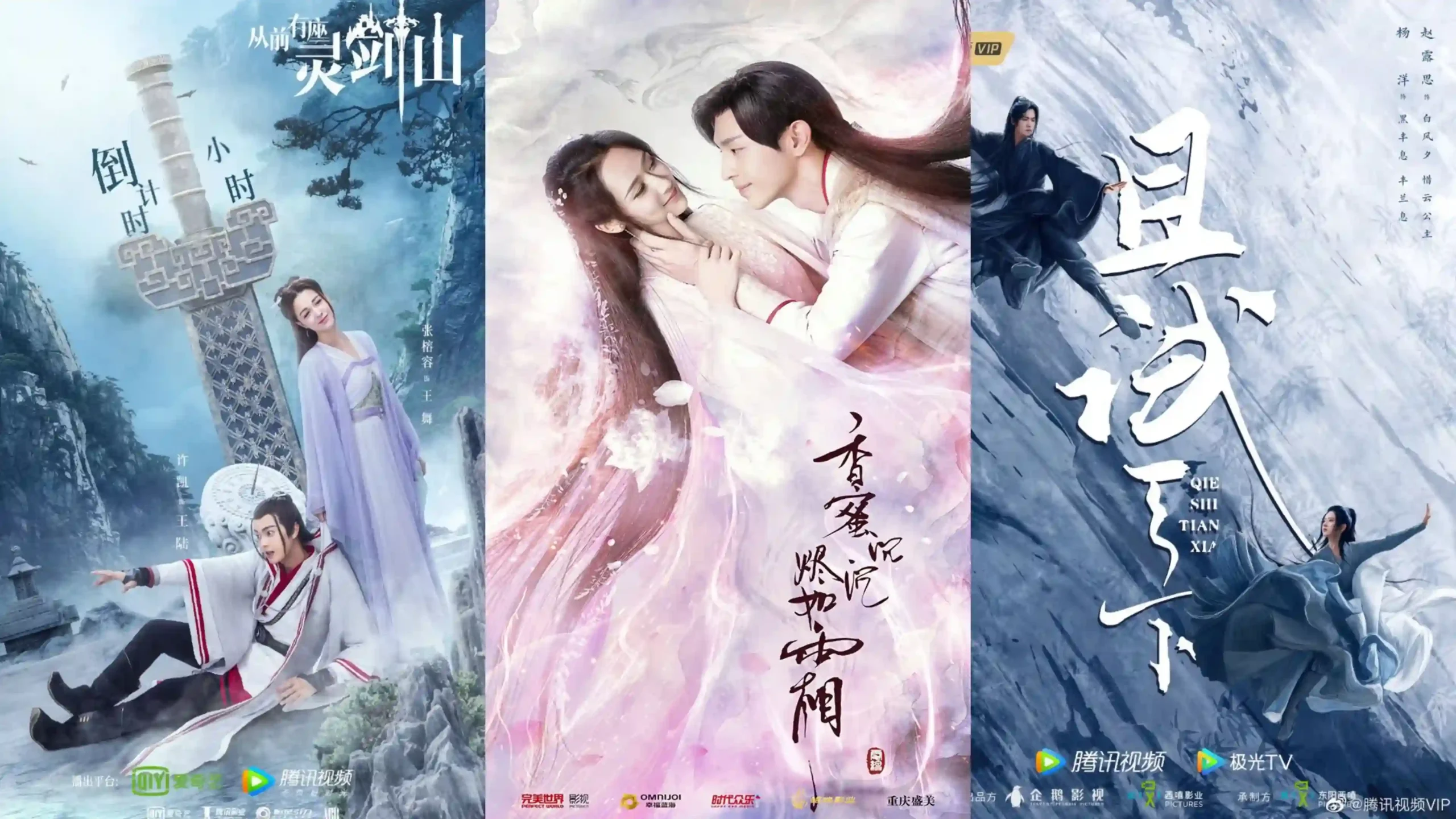 Best wuxia and xianxia drama on netflix scaled