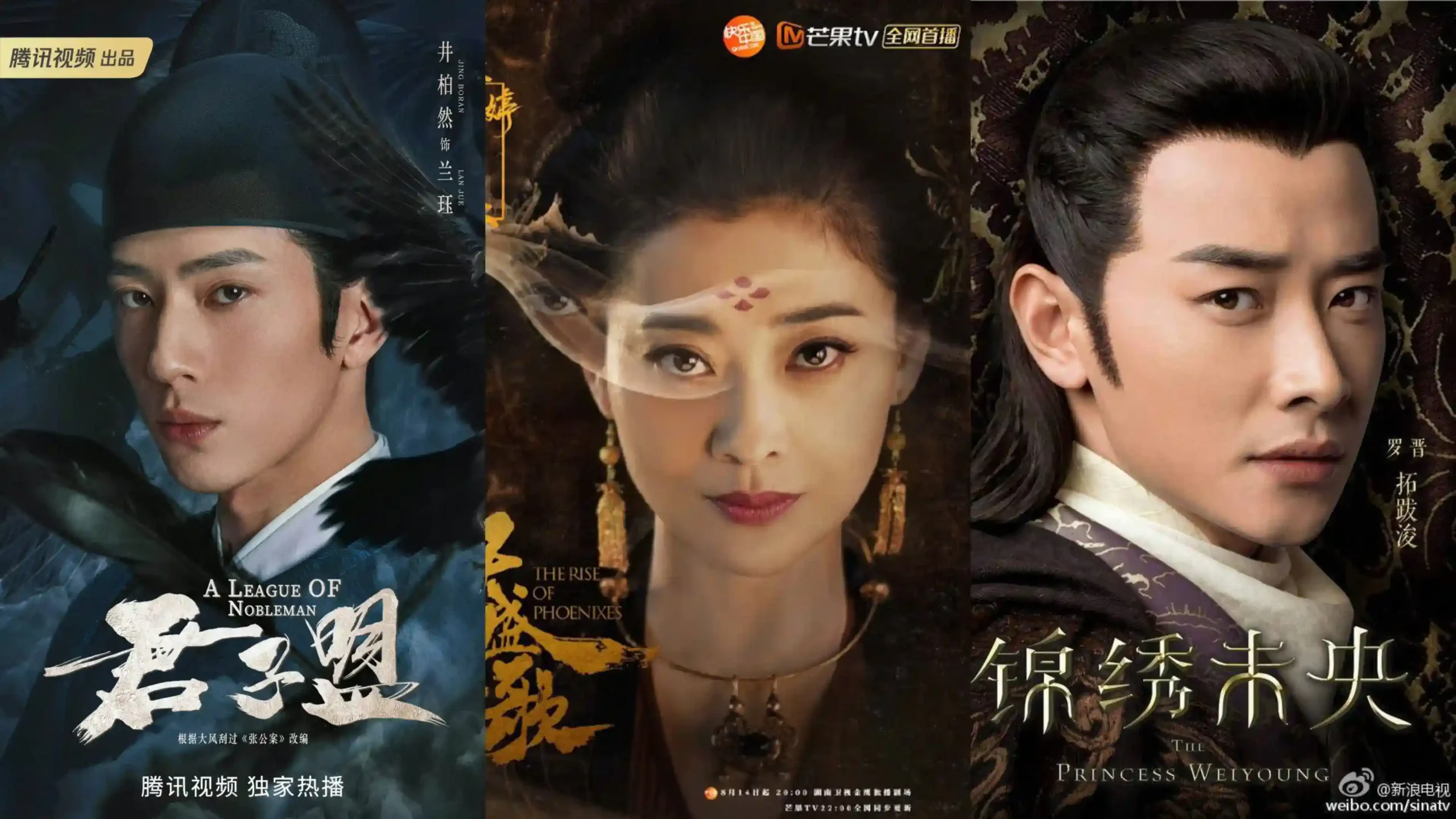 Fantastic historical Chinese dramas to watch scaled
