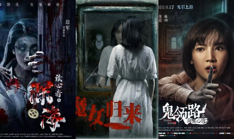 14 Scary Chinese Movies That Are A Must-Watch For Horror Fans