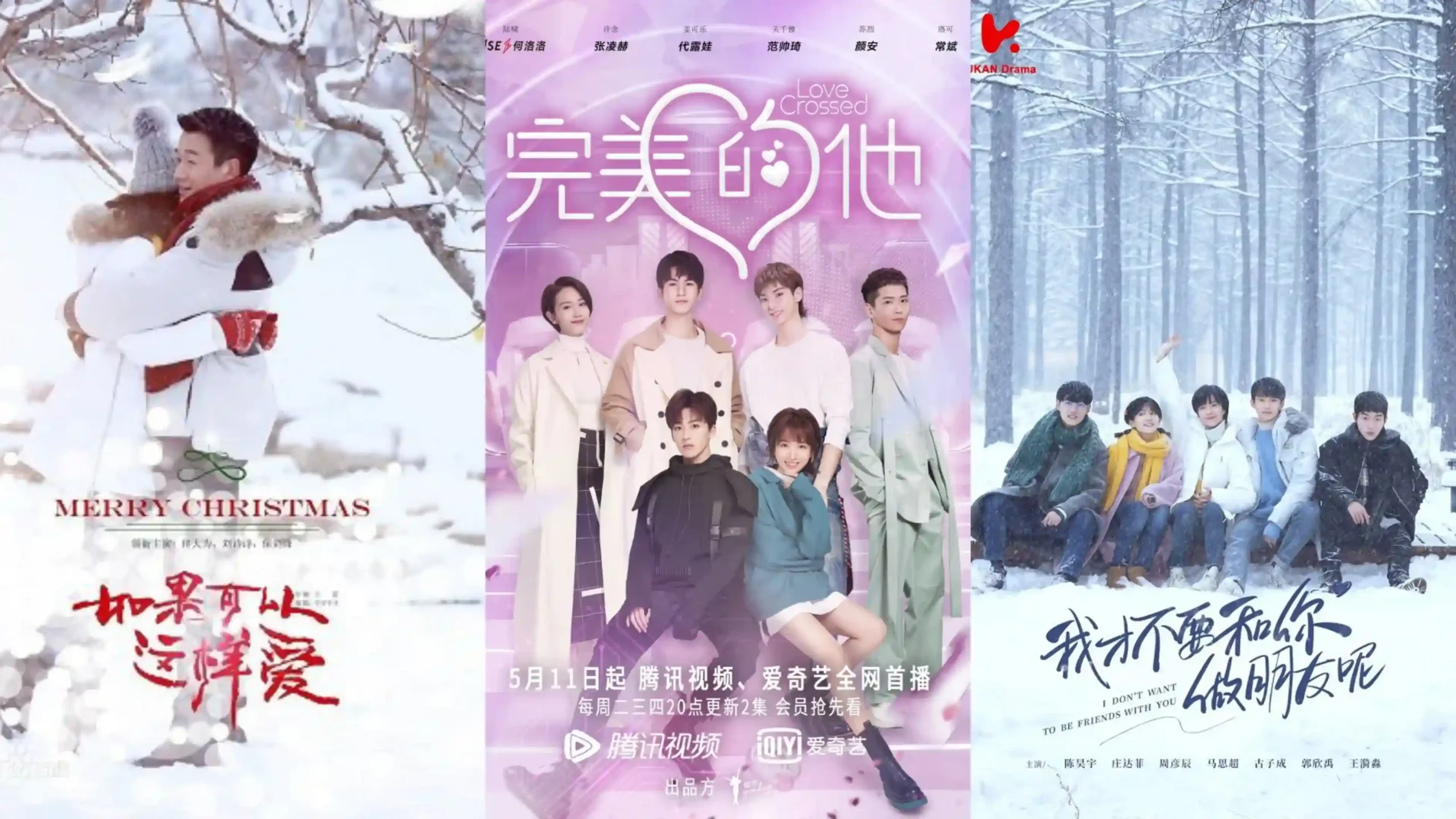 Winter themed Chinese dramas to watch now scaled