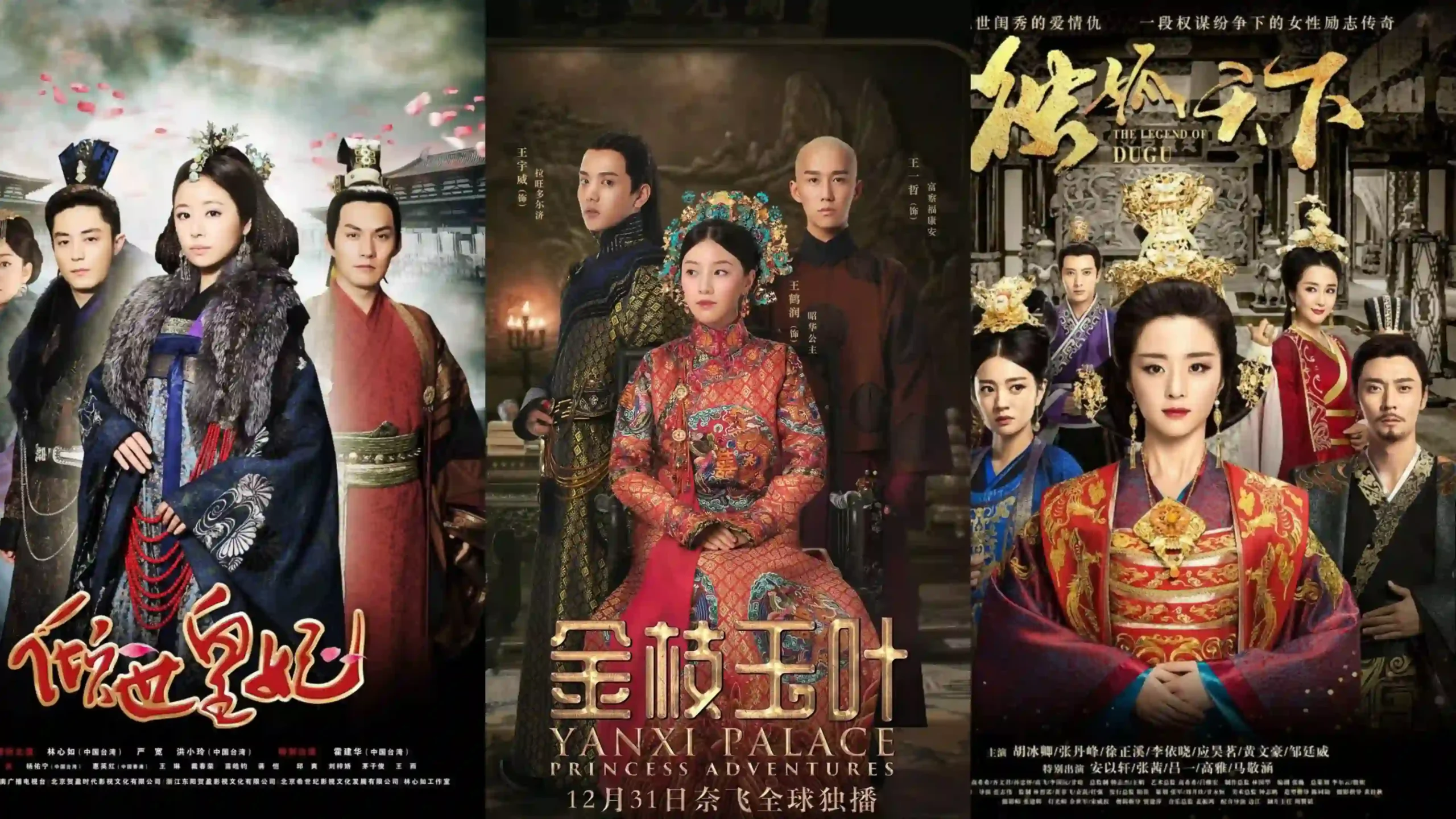 Best Historical Chinese drama on Netflix and viki scaled