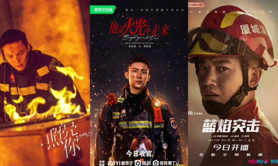 5 Swoony Chinese Dramas About Brave Firefighters To Watch Now