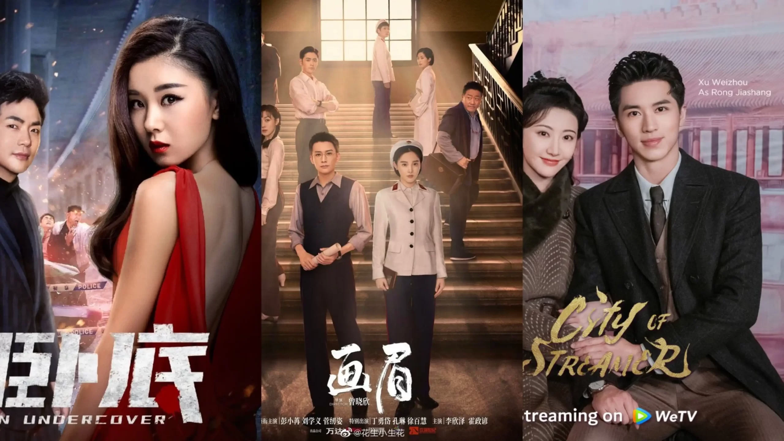 Crime and romance Chinese drama scaled 1