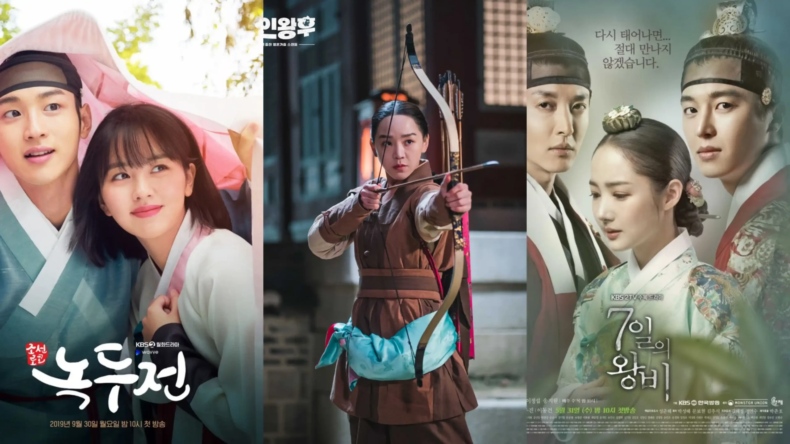 Historical Korean drama on Netflix scaled