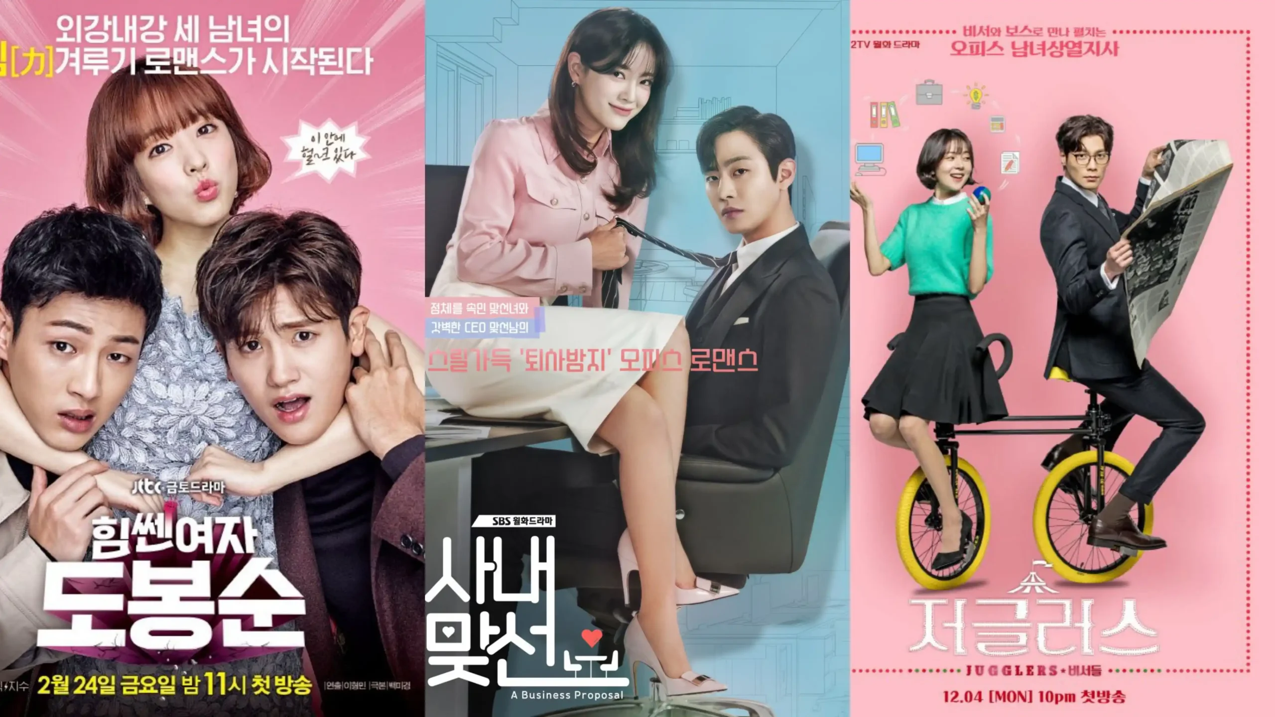 Office Romance Korean dramas to watch scaled