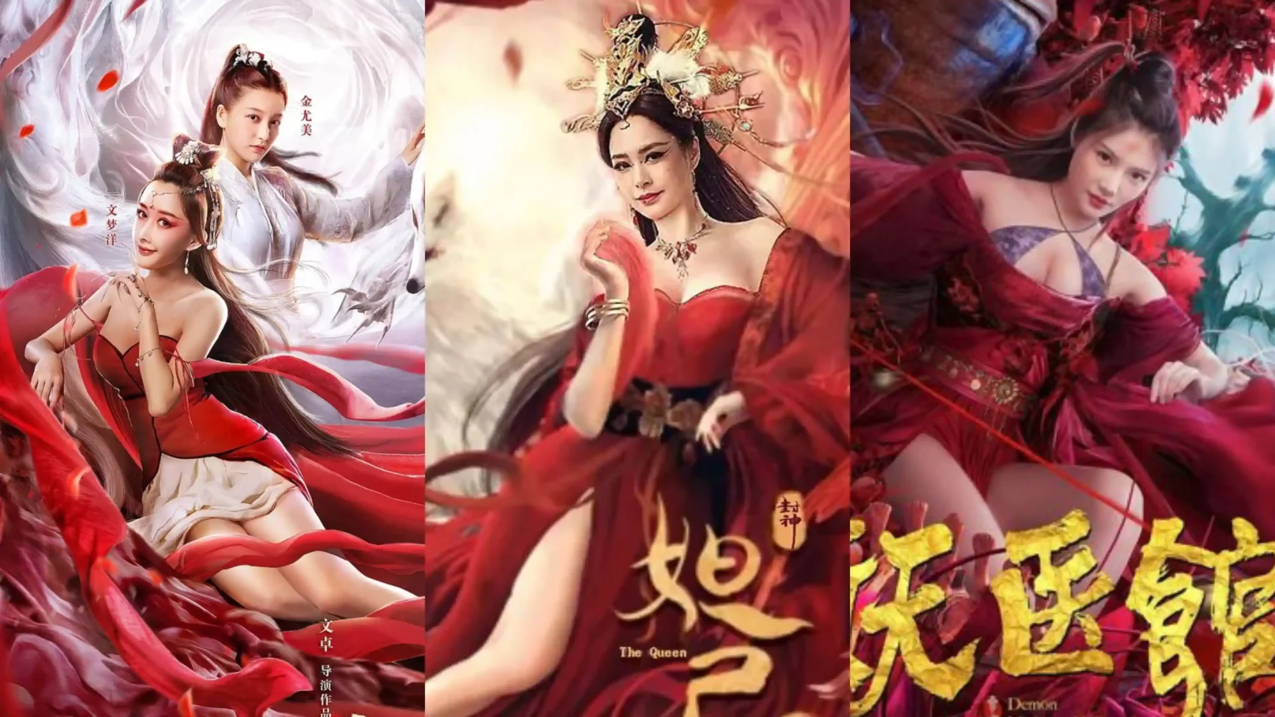 Xianxia chinese movies scaled