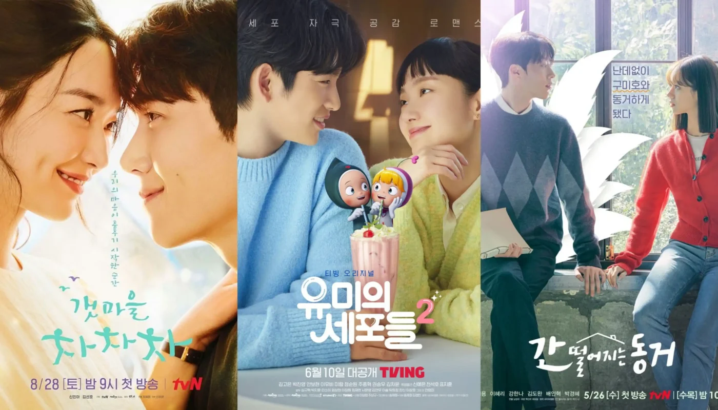 Best feel good Korean dramas to watch