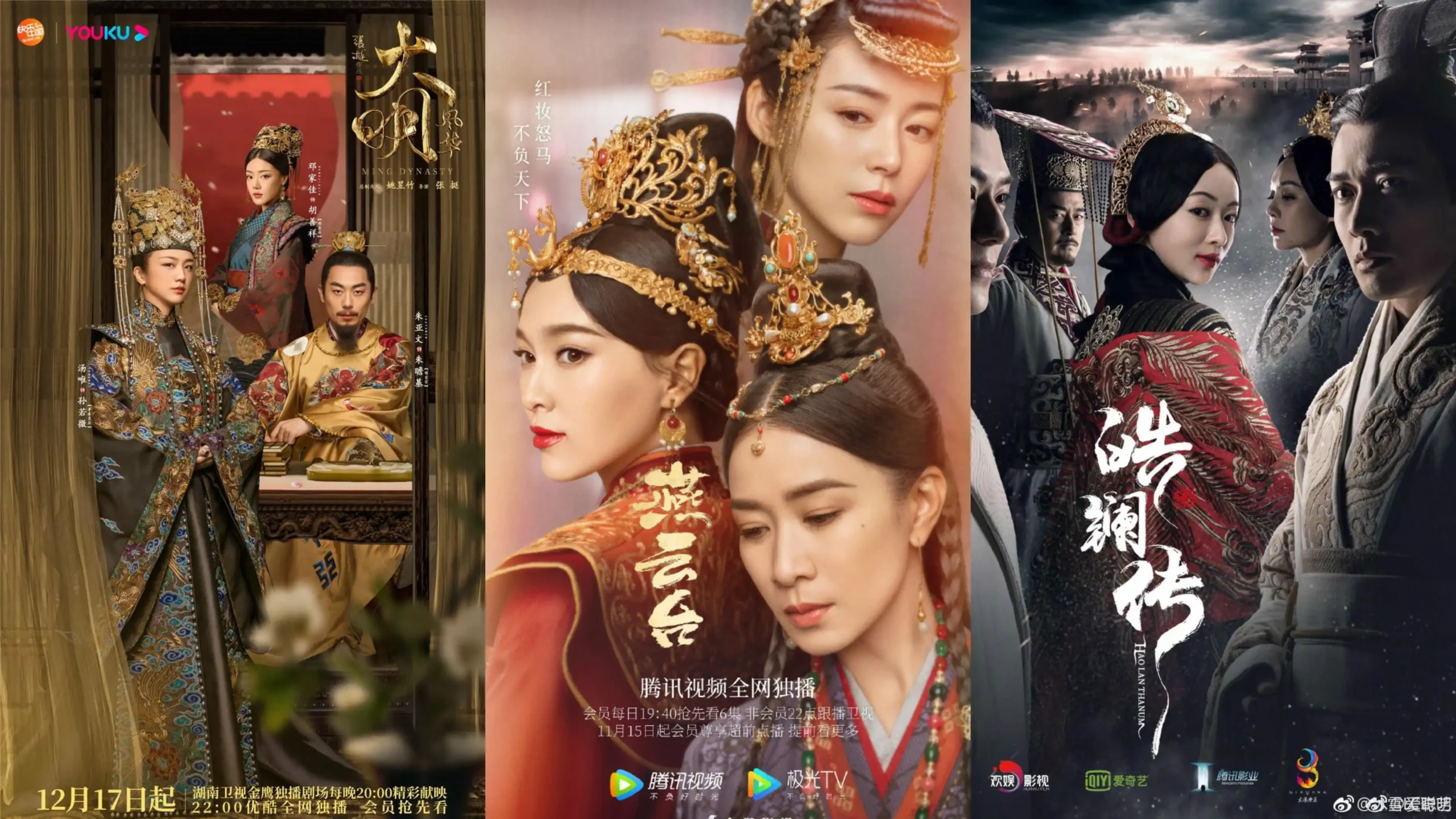 Best political Chinese dramas to watch now scaled