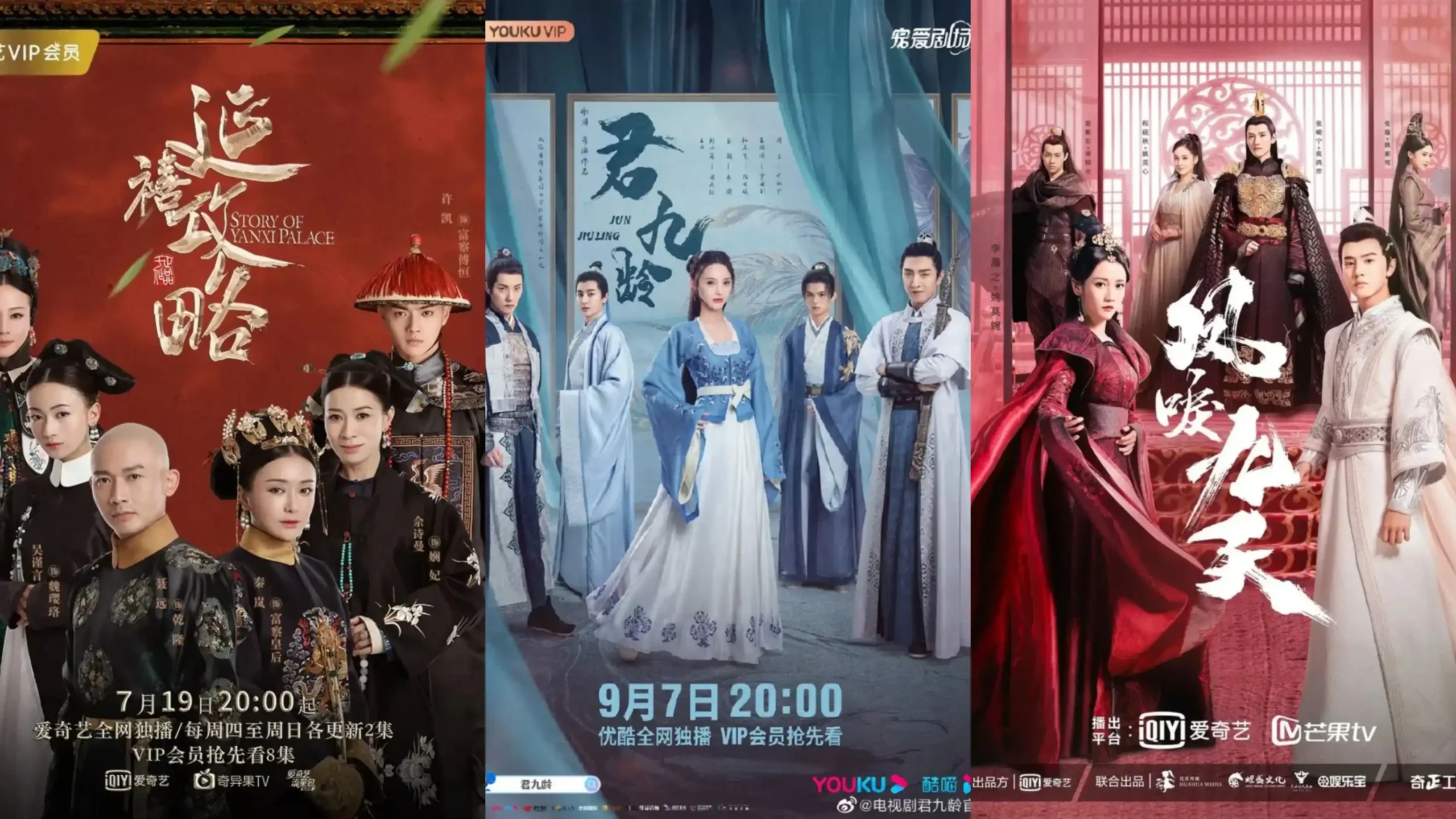 Chinese drama about revenge to watch now scaled